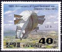 (1988-060) Марка Северная Корея "LZ 3"   150 лет со дня рождения графа Фердинанда фон Цеппелина I Θ